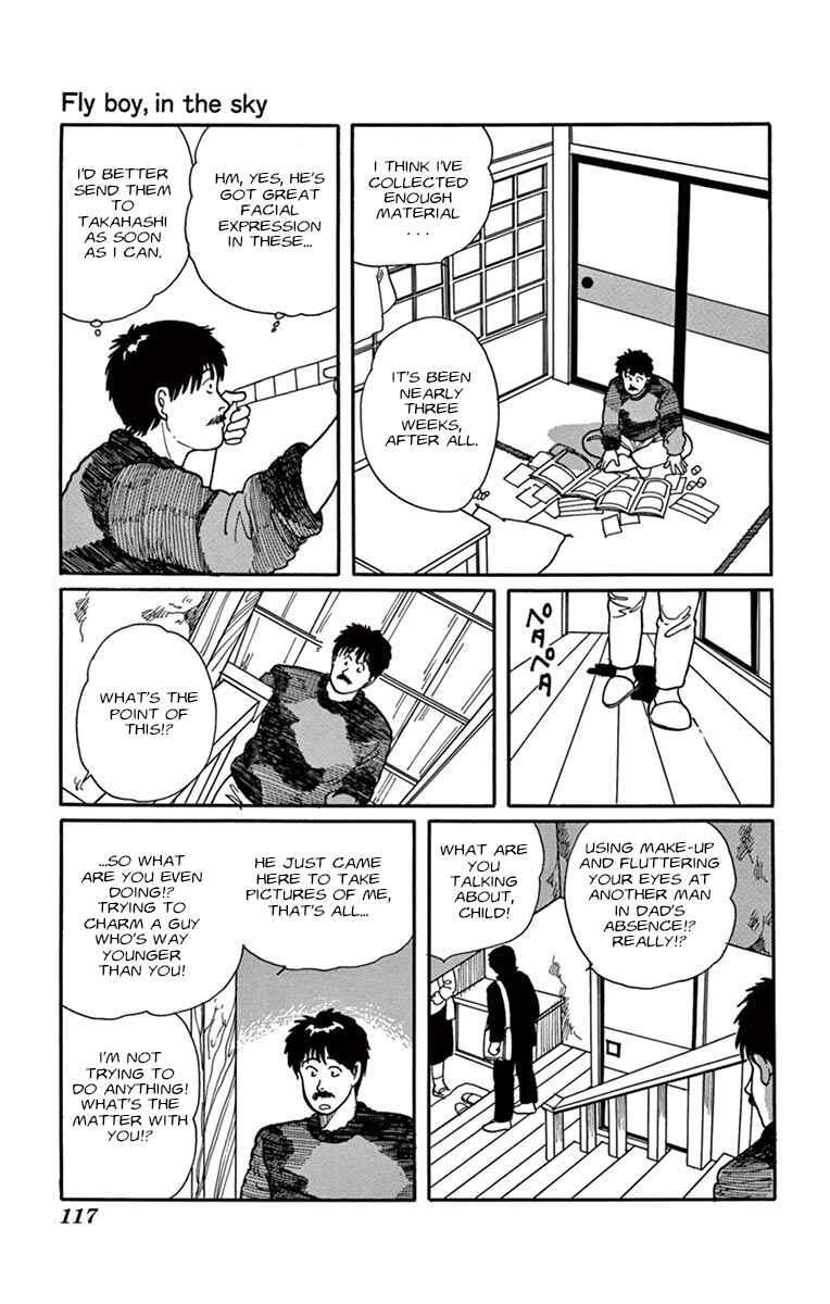 Banana Fish Chapter Fly Boy in the Sky - Page 33
