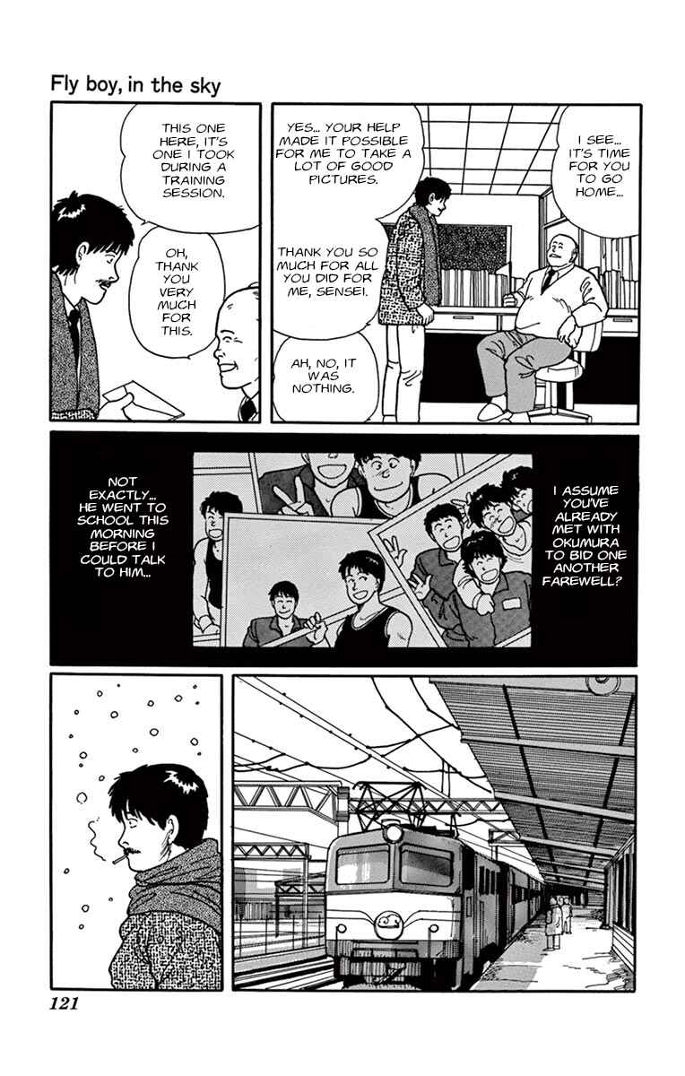 Banana Fish Chapter Fly Boy in the Sky - Page 37