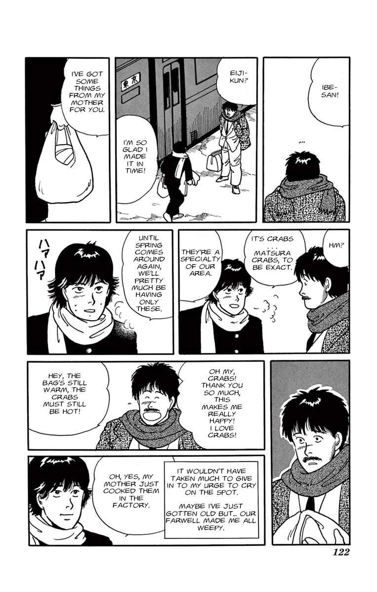 Banana Fish Chapter Fly Boy in the Sky - Page 38