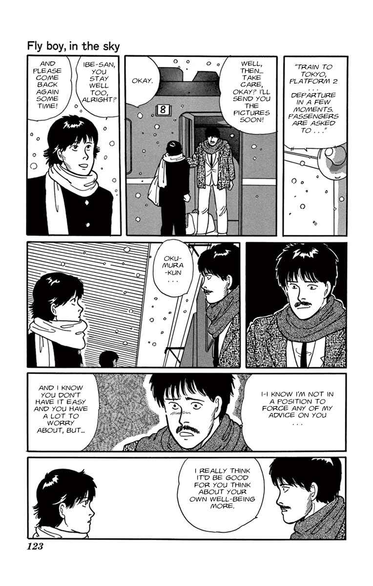 Banana Fish Chapter Fly Boy in the Sky - Page 39