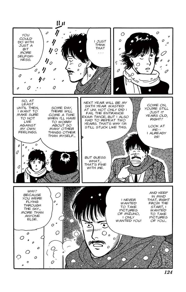 Banana Fish Chapter Fly Boy in the Sky - Page 40