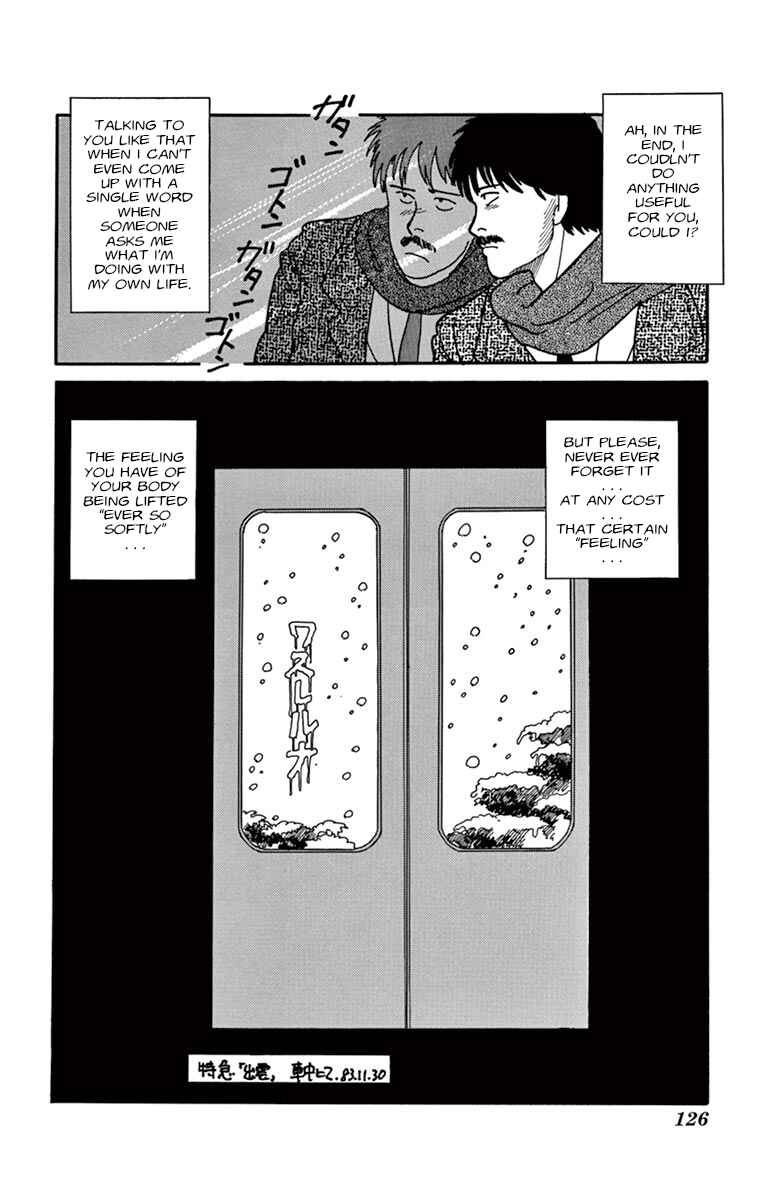 Banana Fish Chapter Fly Boy in the Sky - Page 42