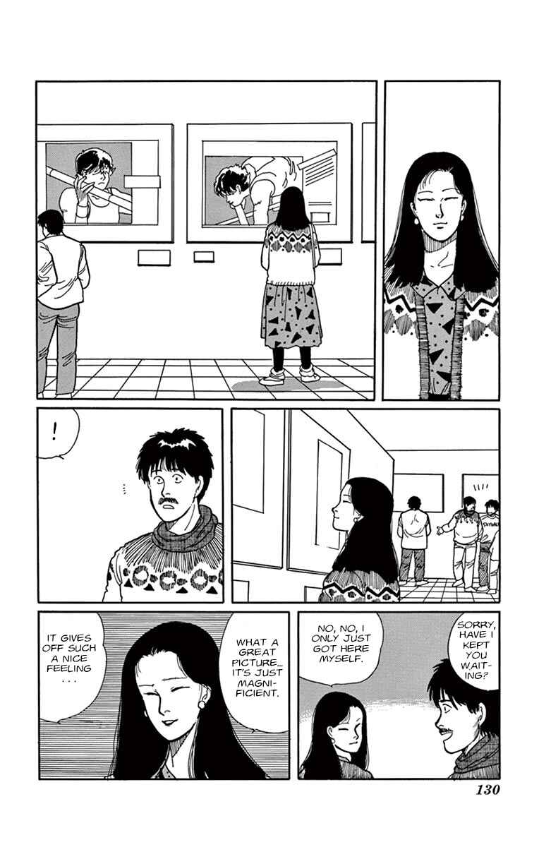 Banana Fish Chapter Fly Boy in the Sky - Page 45