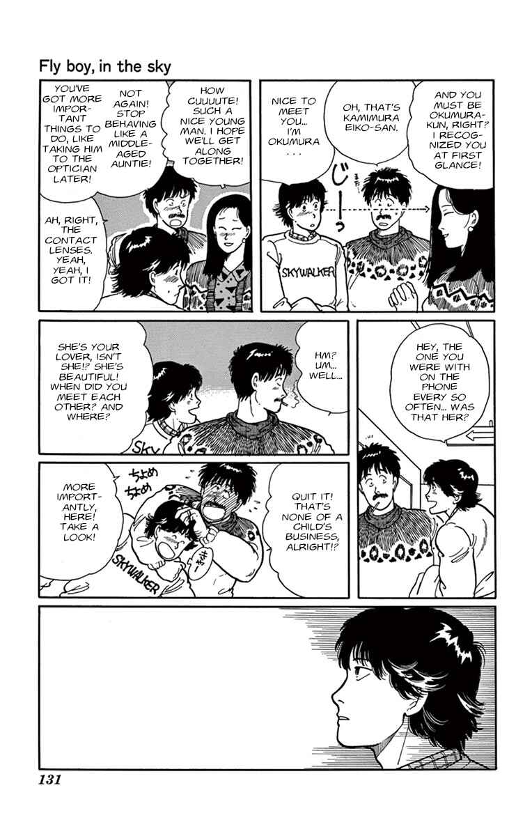 Banana Fish Chapter Fly Boy in the Sky - Page 46