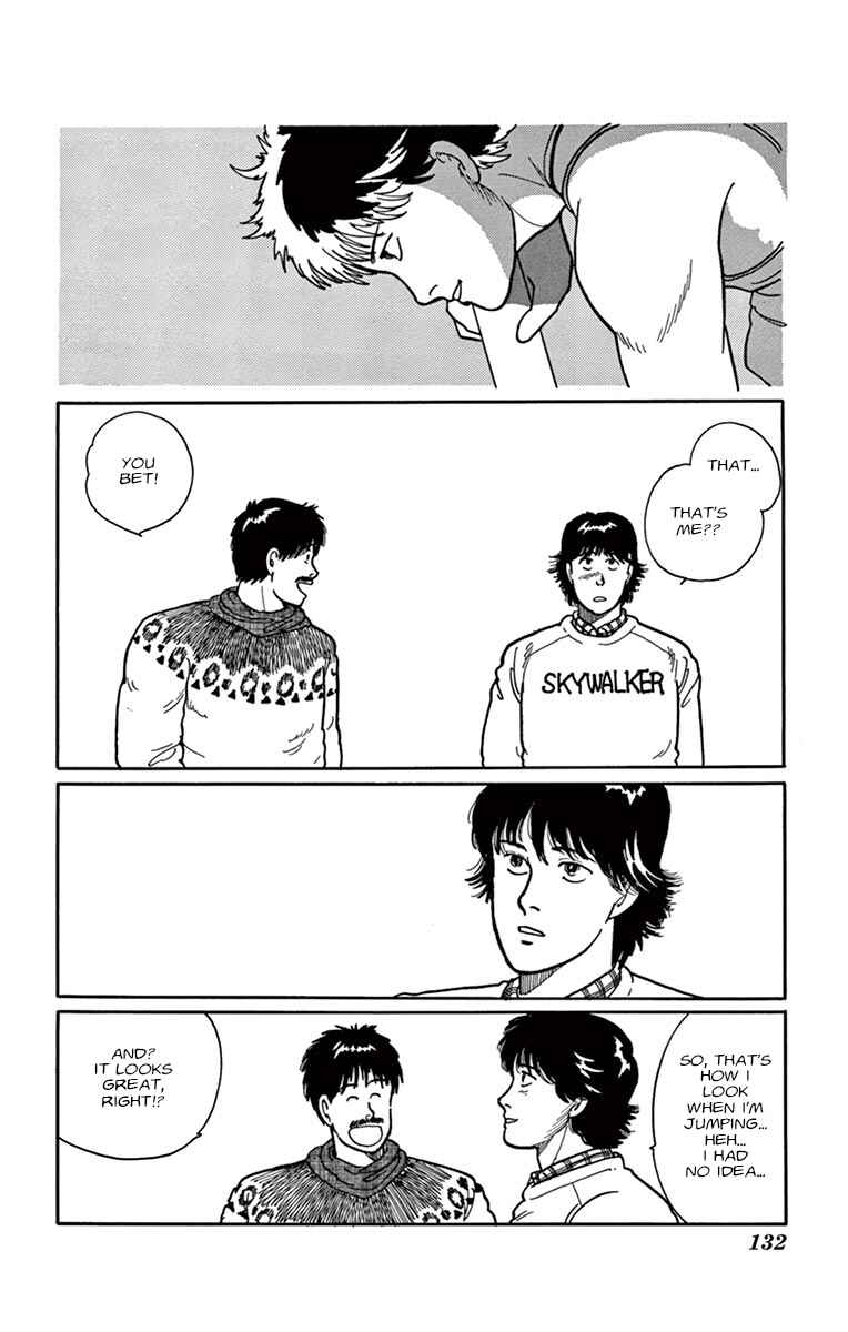 Banana Fish Chapter Fly Boy in the Sky - Page 47
