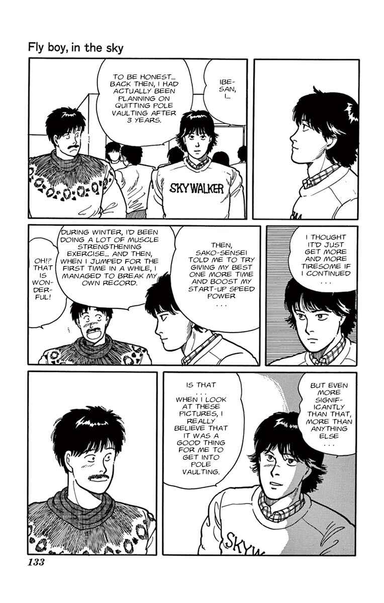 Banana Fish Chapter Fly Boy in the Sky - Page 48