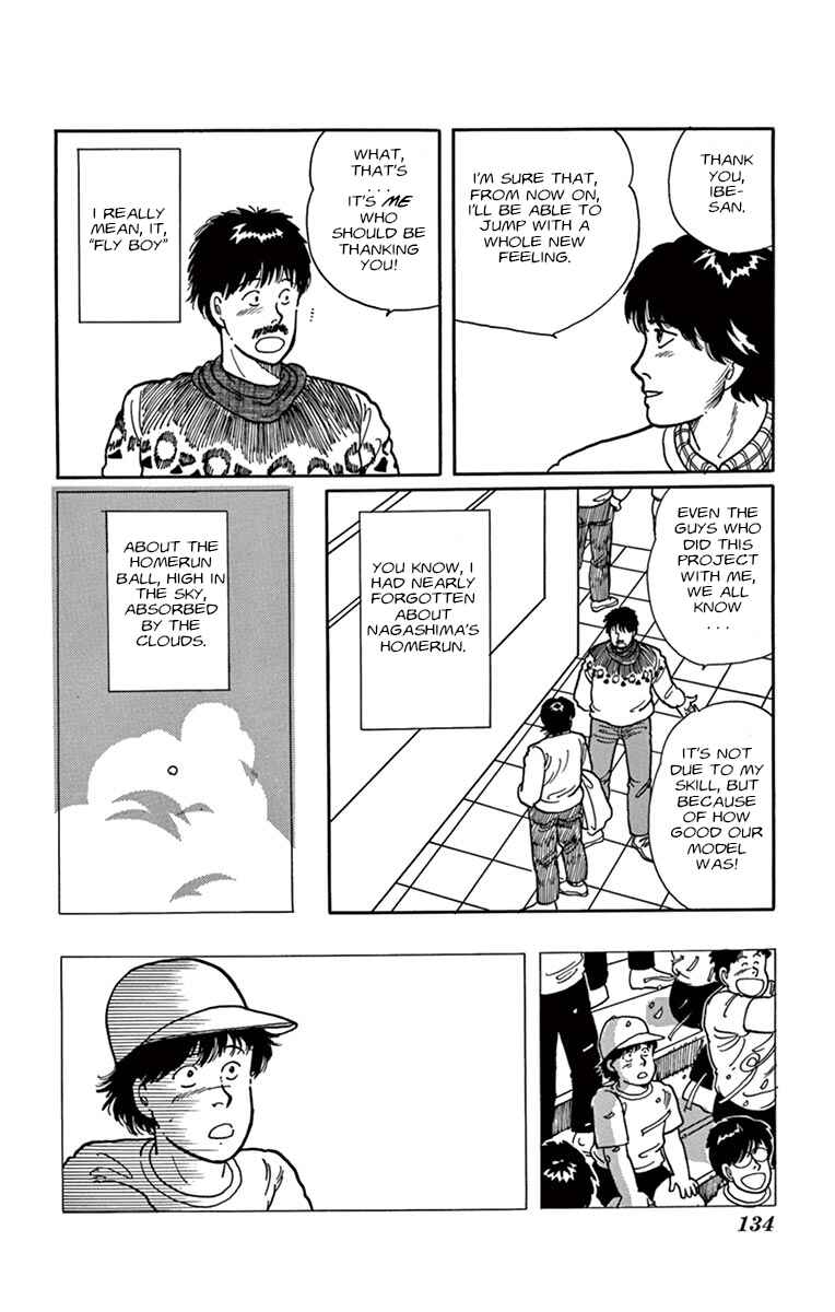 Banana Fish Chapter Fly Boy in the Sky - Page 49