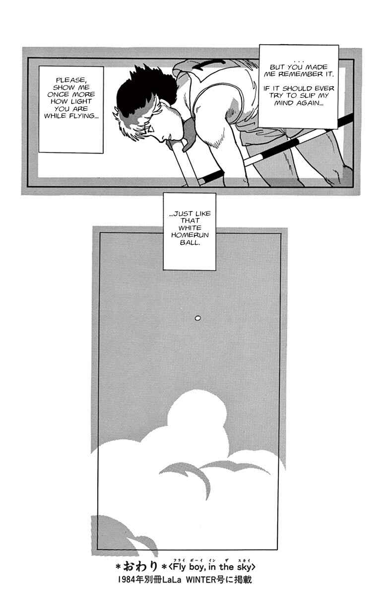 Banana Fish Chapter Fly Boy in the Sky - Page 50