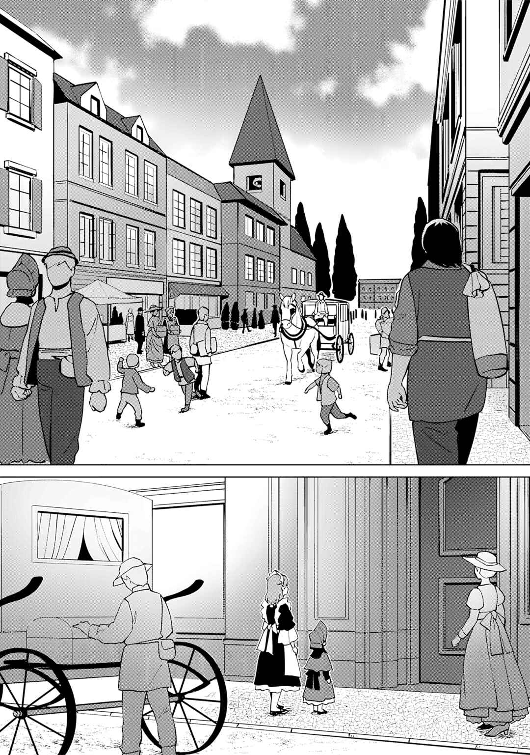 Koushaku Reijou ni Tensei shiteshimatta node, Mental Otome na Ore wa, Zenryoku de Onnanoko wo Tanoshimimasu Chapter 8 - Page 9