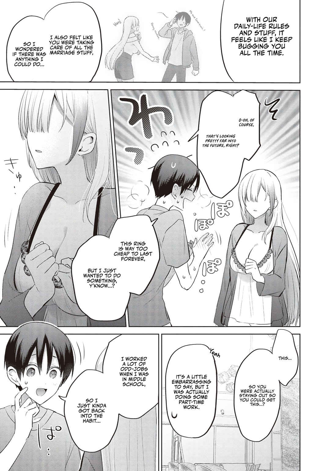 Boku to Gal ga Fuufu ni Naru made Chapter 8 - Page 10