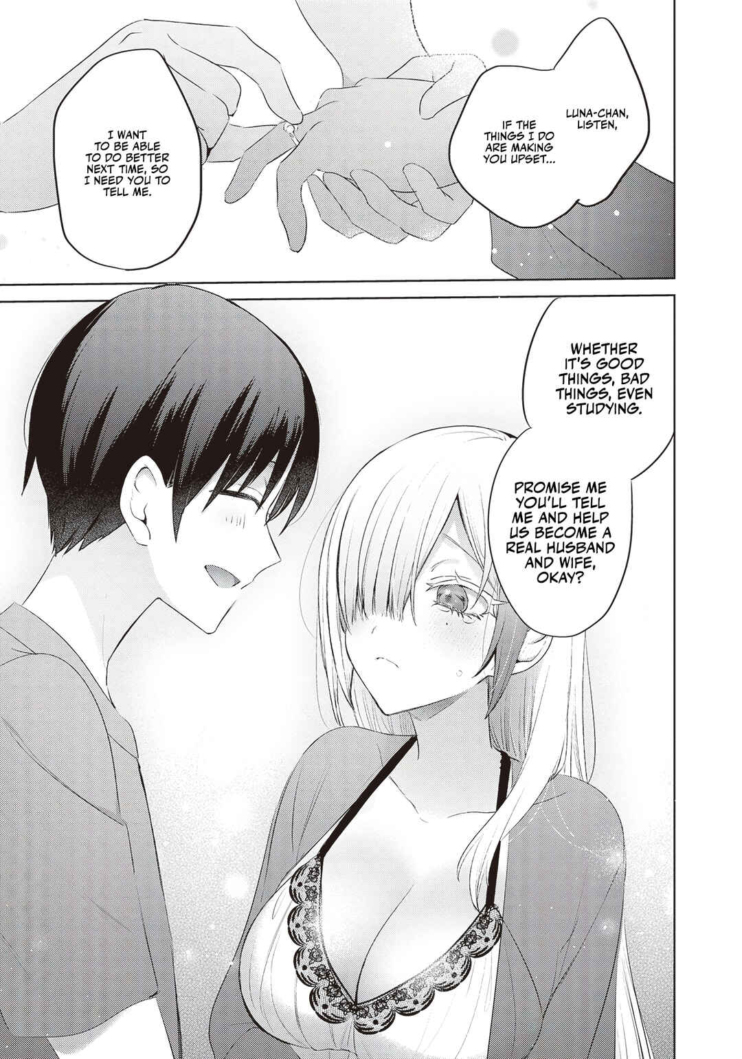 Boku to Gal ga Fuufu ni Naru made Chapter 8 - Page 14
