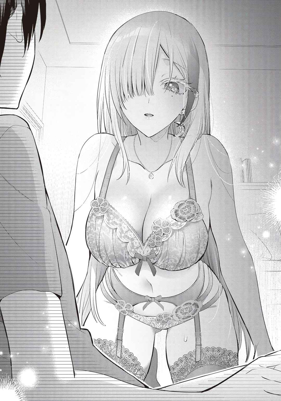 Boku to Gal ga Fuufu ni Naru made Chapter 8 - Page 17
