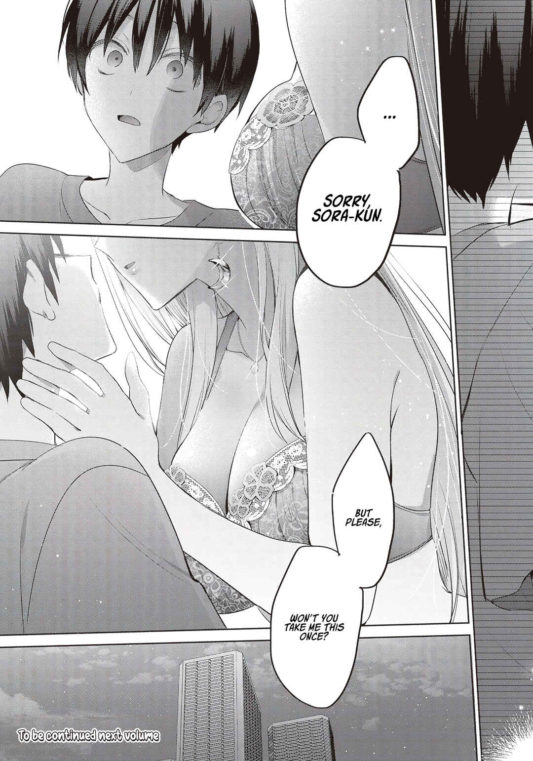 Boku to Gal ga Fuufu ni Naru made Chapter 8 - Page 18