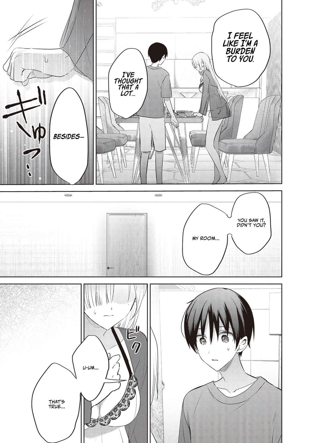 Boku to Gal ga Fuufu ni Naru made Chapter 8 - Page 6