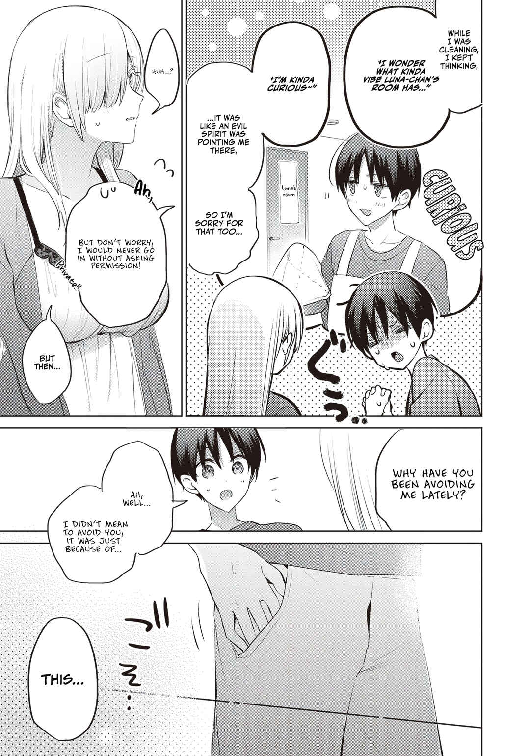 Boku to Gal ga Fuufu ni Naru made Chapter 8 - Page 8