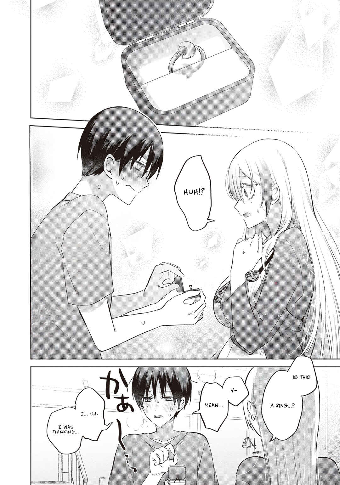 Boku to Gal ga Fuufu ni Naru made Chapter 8 - Page 9