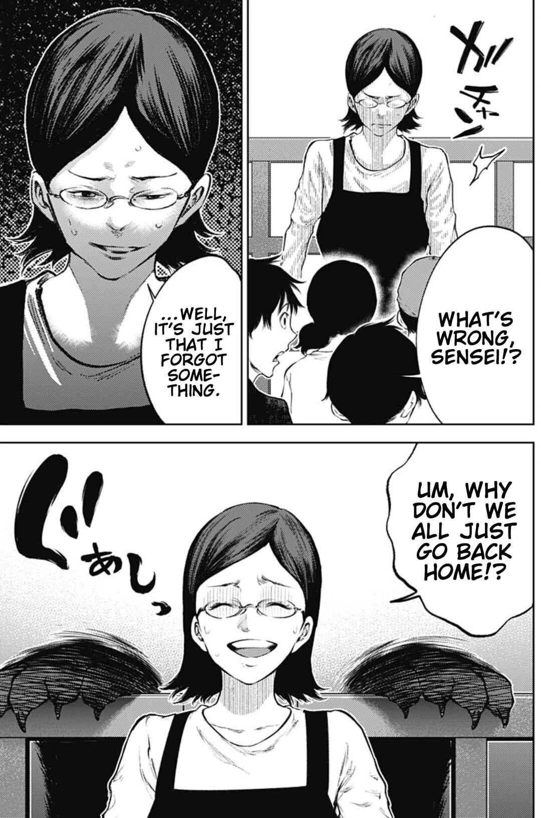 There is No True Peace in this World -Shin Kamen Rider Shocker Side- Chapter 36 - Page 15