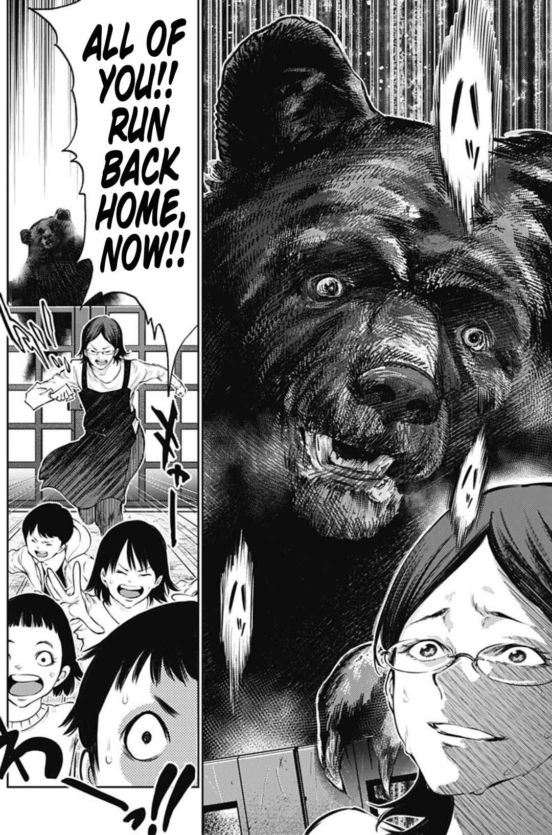 There is No True Peace in this World -Shin Kamen Rider Shocker Side- Chapter 36 - Page 16