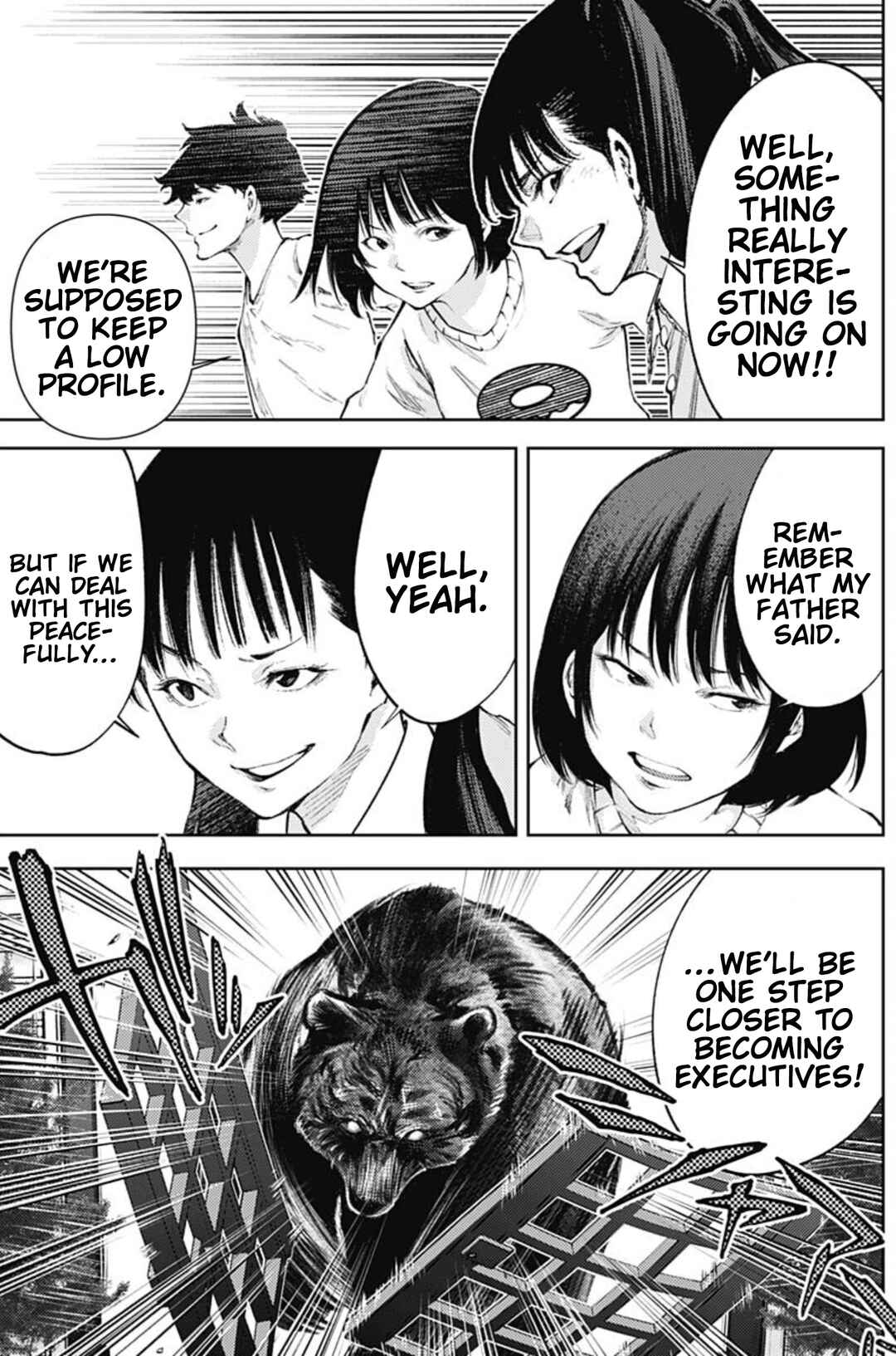 There is No True Peace in this World -Shin Kamen Rider Shocker Side- Chapter 36 - Page 17