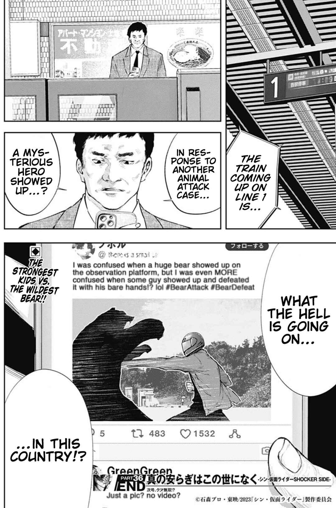 There is No True Peace in this World -Shin Kamen Rider Shocker Side- Chapter 36 - Page 18