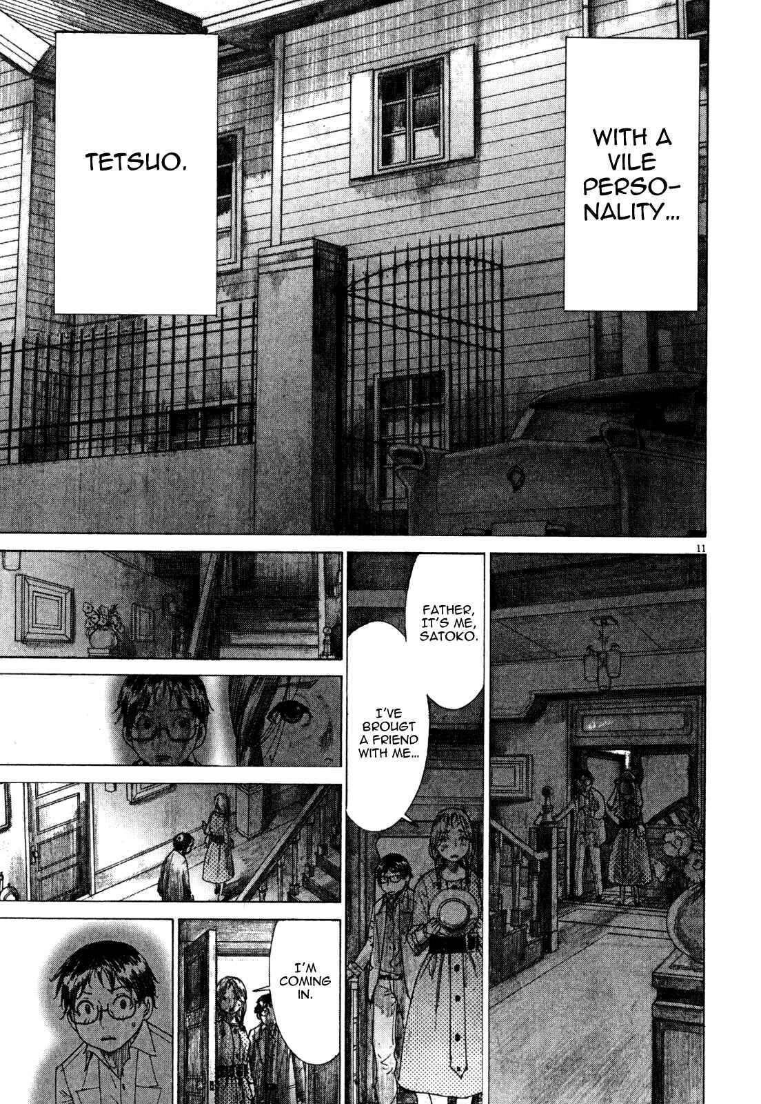 Yuureitou Chapter 5 - Page 13