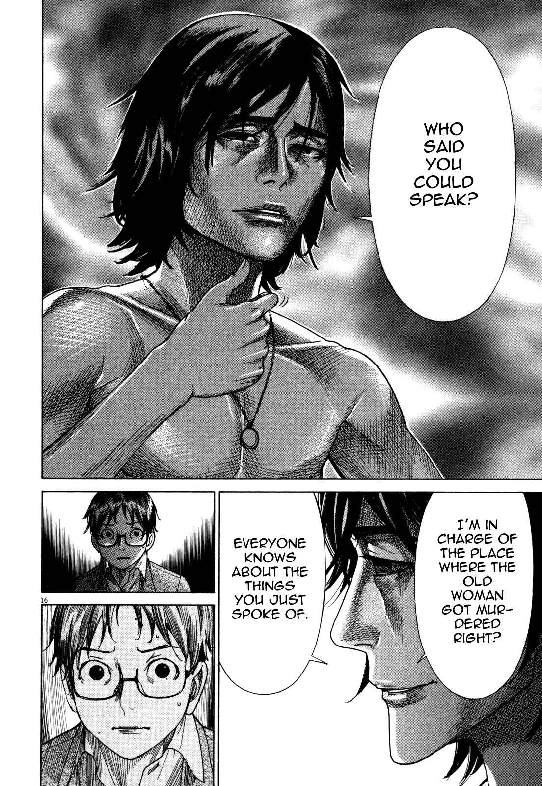 Yuureitou Chapter 5 - Page 18