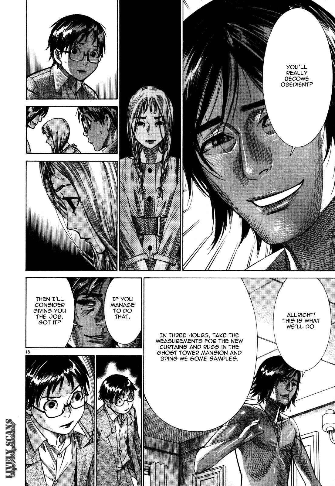 Yuureitou Chapter 5 - Page 20