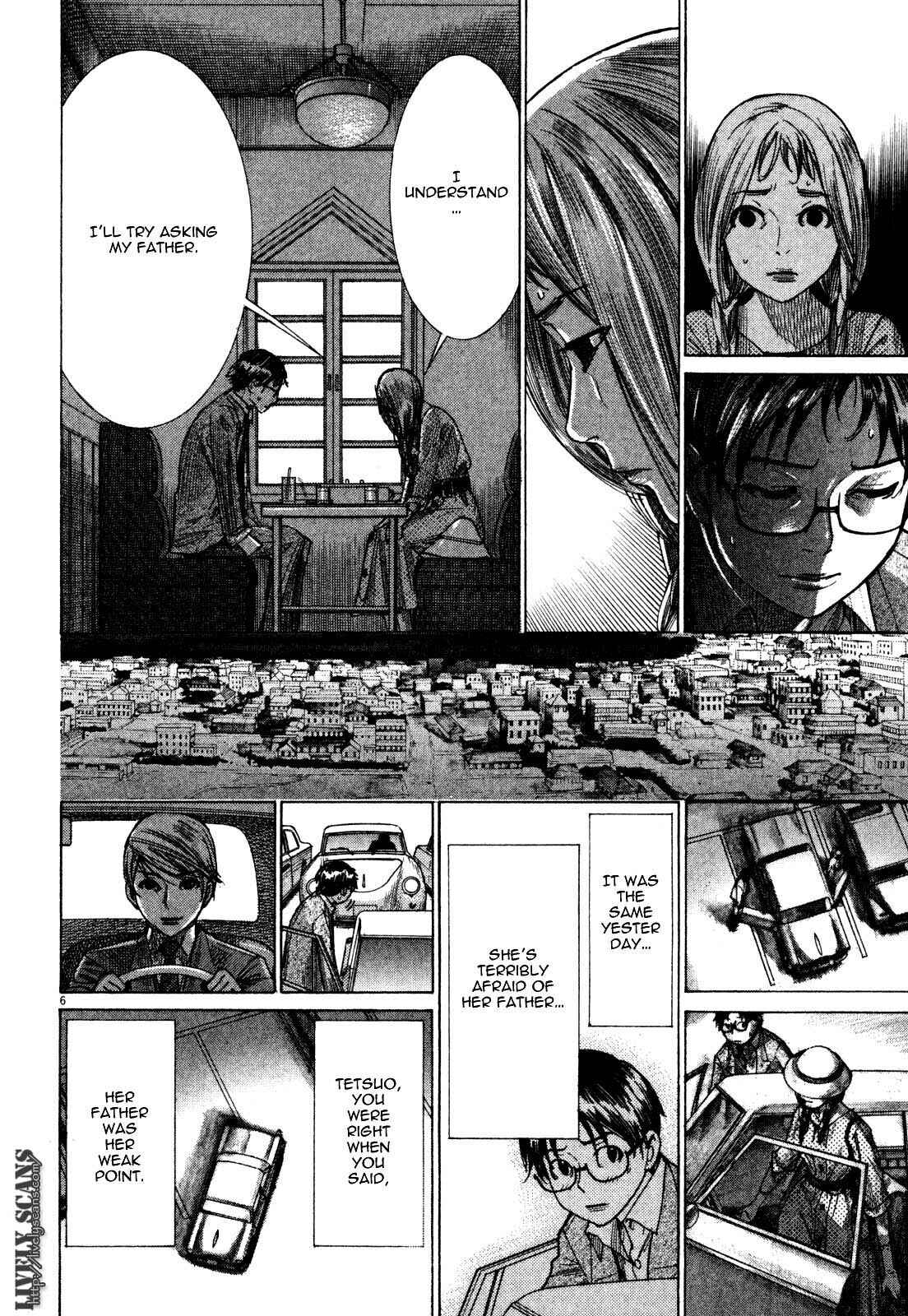 Yuureitou Chapter 5 - Page 8
