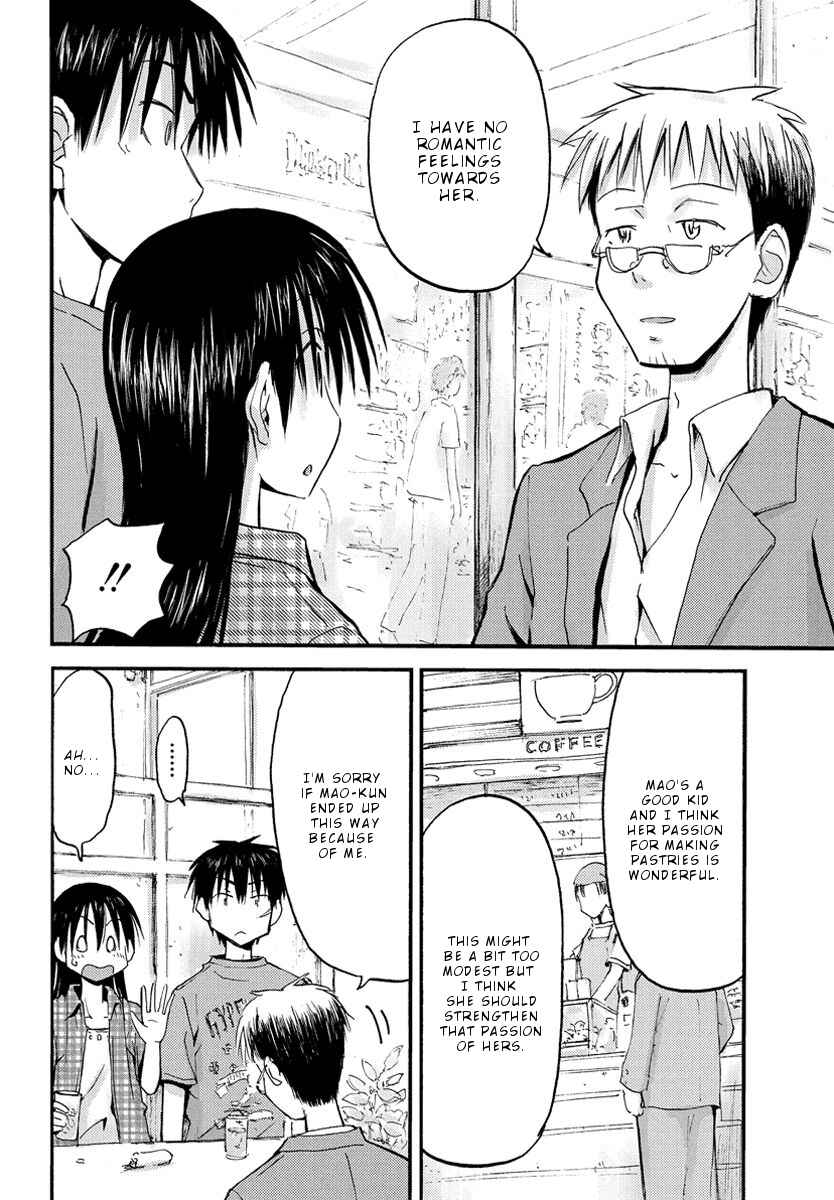Mao Marimo Chapter 24 - Page 13