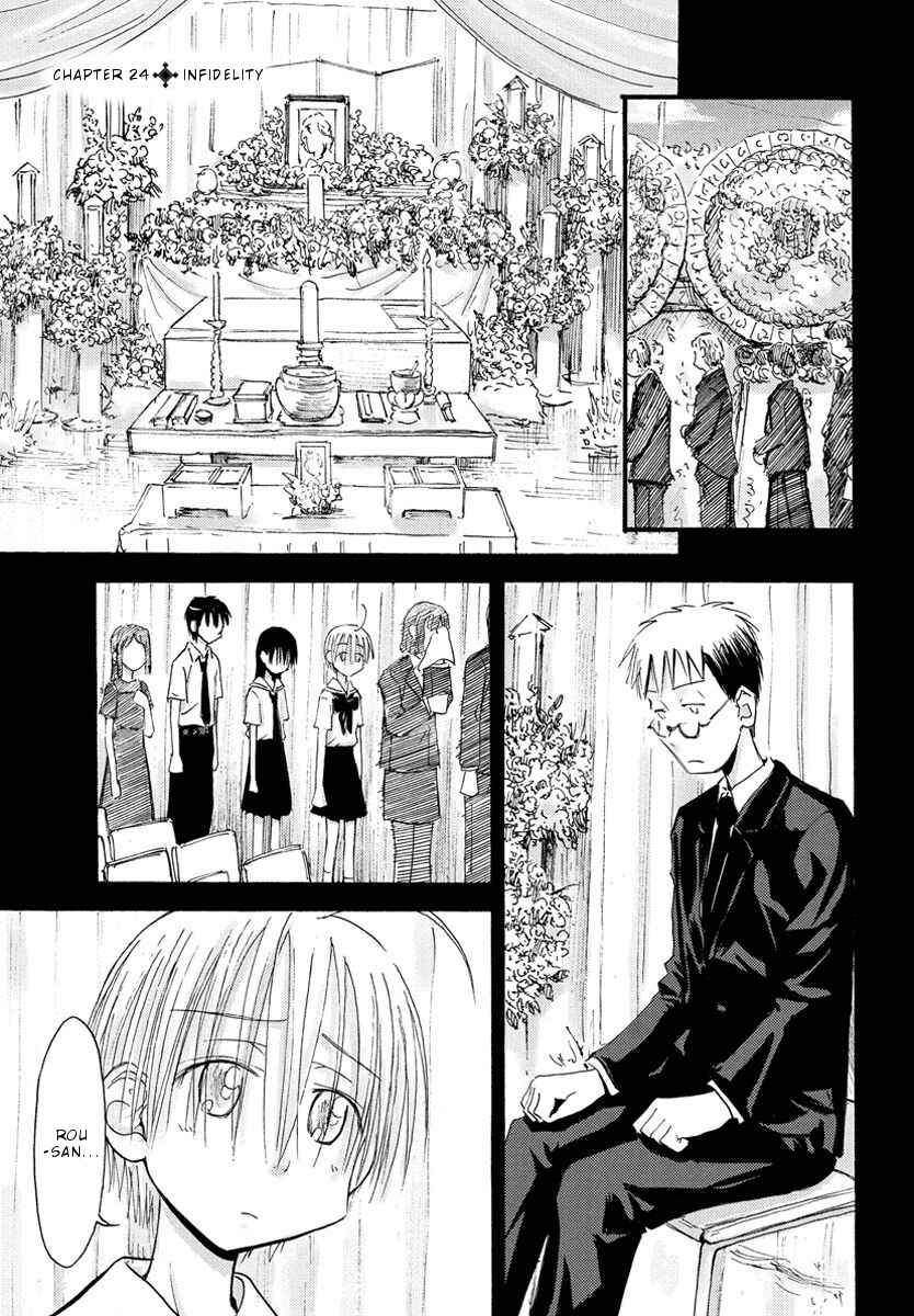Mao Marimo Chapter 24 - Page 2