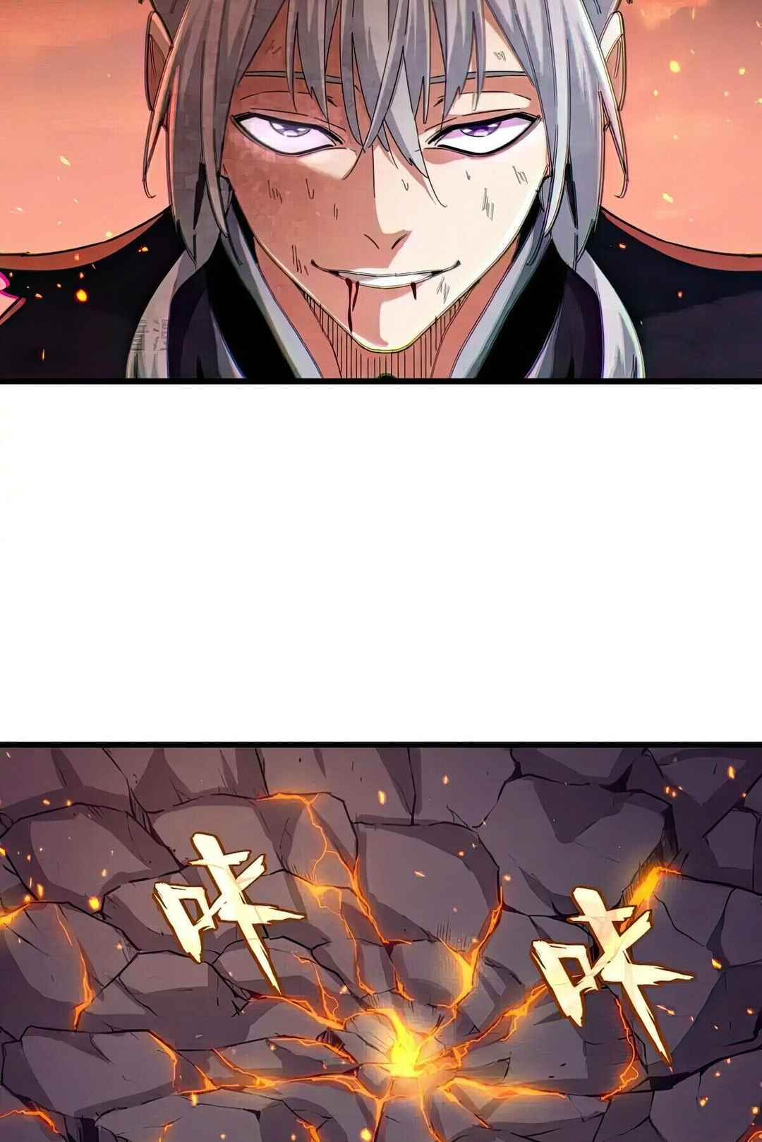 The Servant Is the Demon King?! Chapter 480 - Page 58