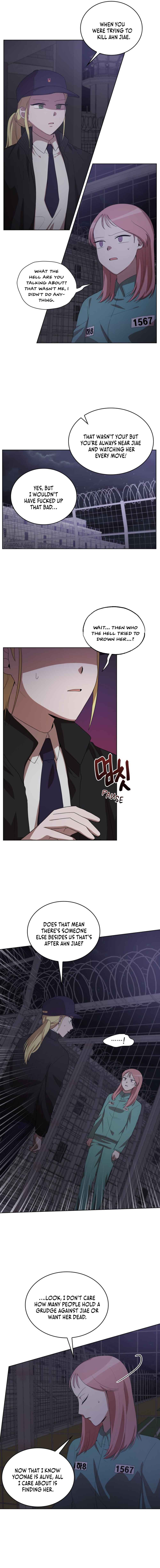 Sister Prison Chapter 20 - Page 12