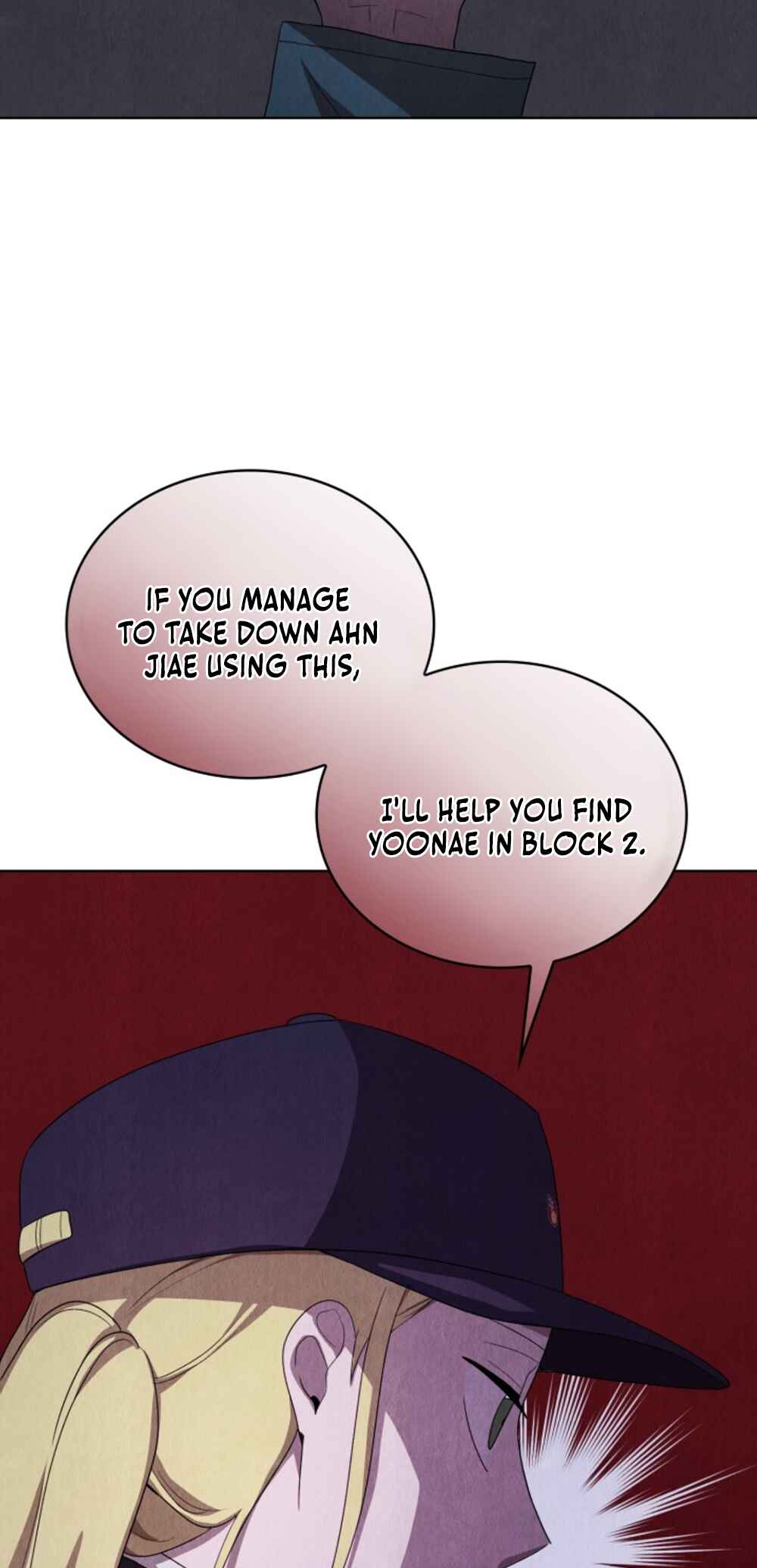 Sister Prison Chapter 20 - Page 15