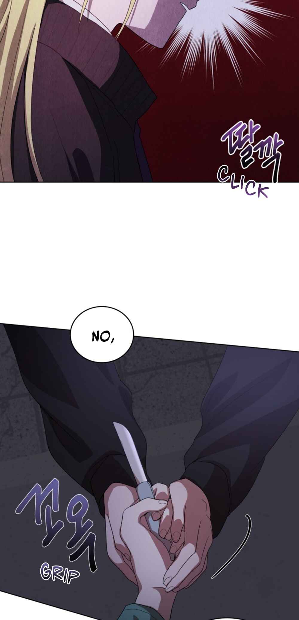 Sister Prison Chapter 20 - Page 16