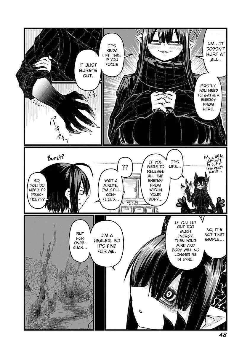Musuko ga Kawaikute Shikataganai Mazoku no Hahaoya Chapter 57 - Page 5