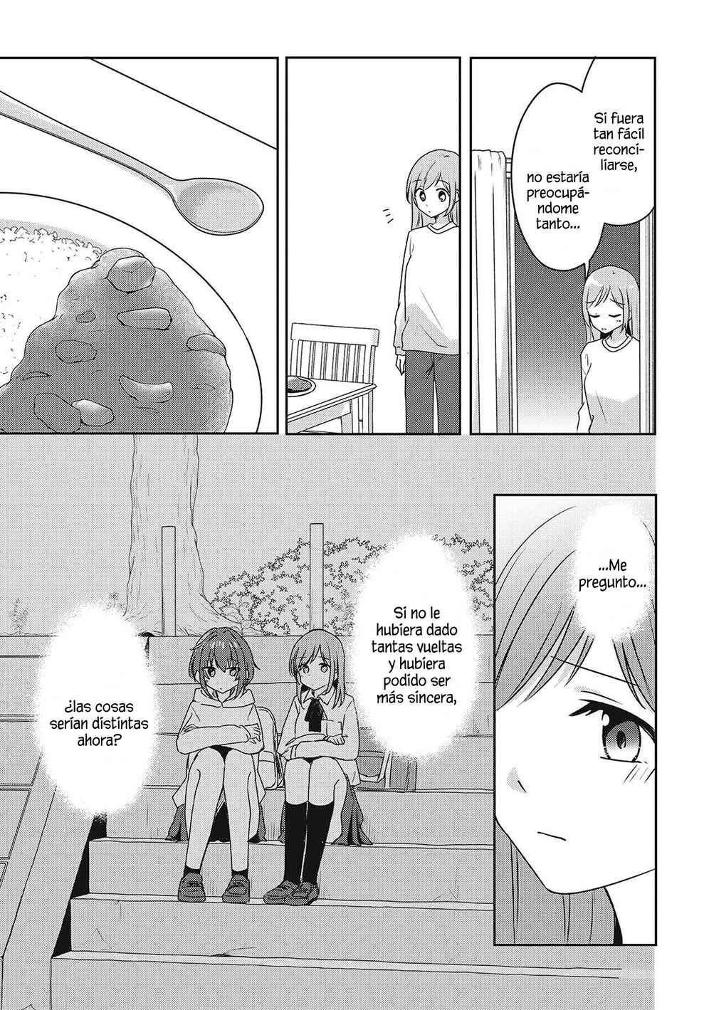 Osananajimi wa, Nyaa to Naite Skirt no Naka Chapter 11 - Page 21