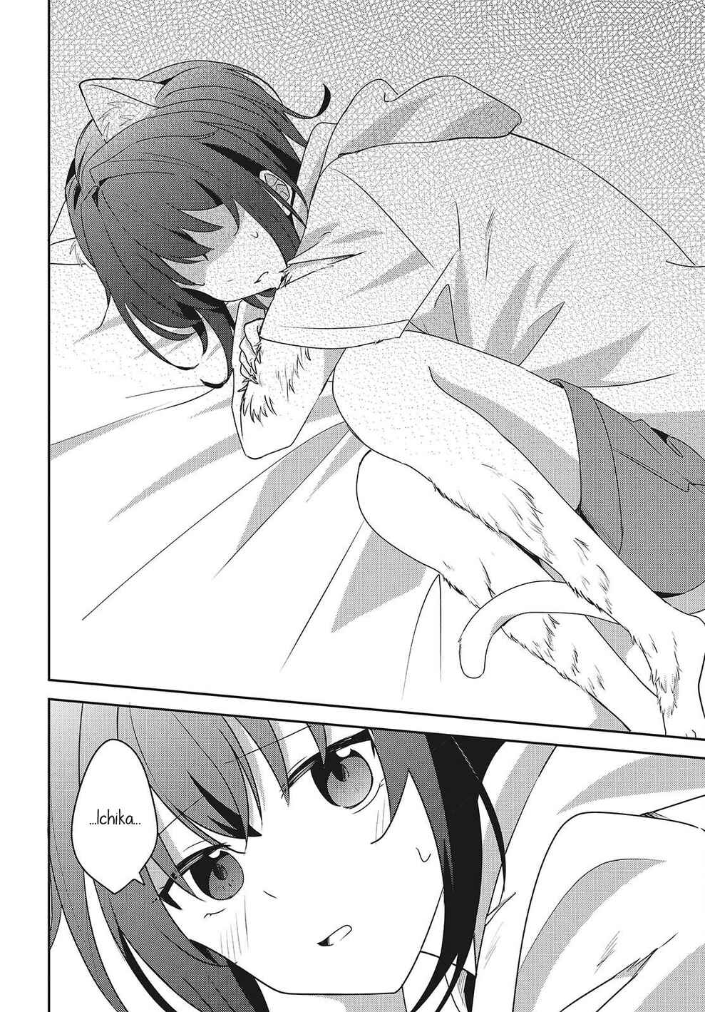 Osananajimi wa, Nyaa to Naite Skirt no Naka Chapter 11 - Page 30