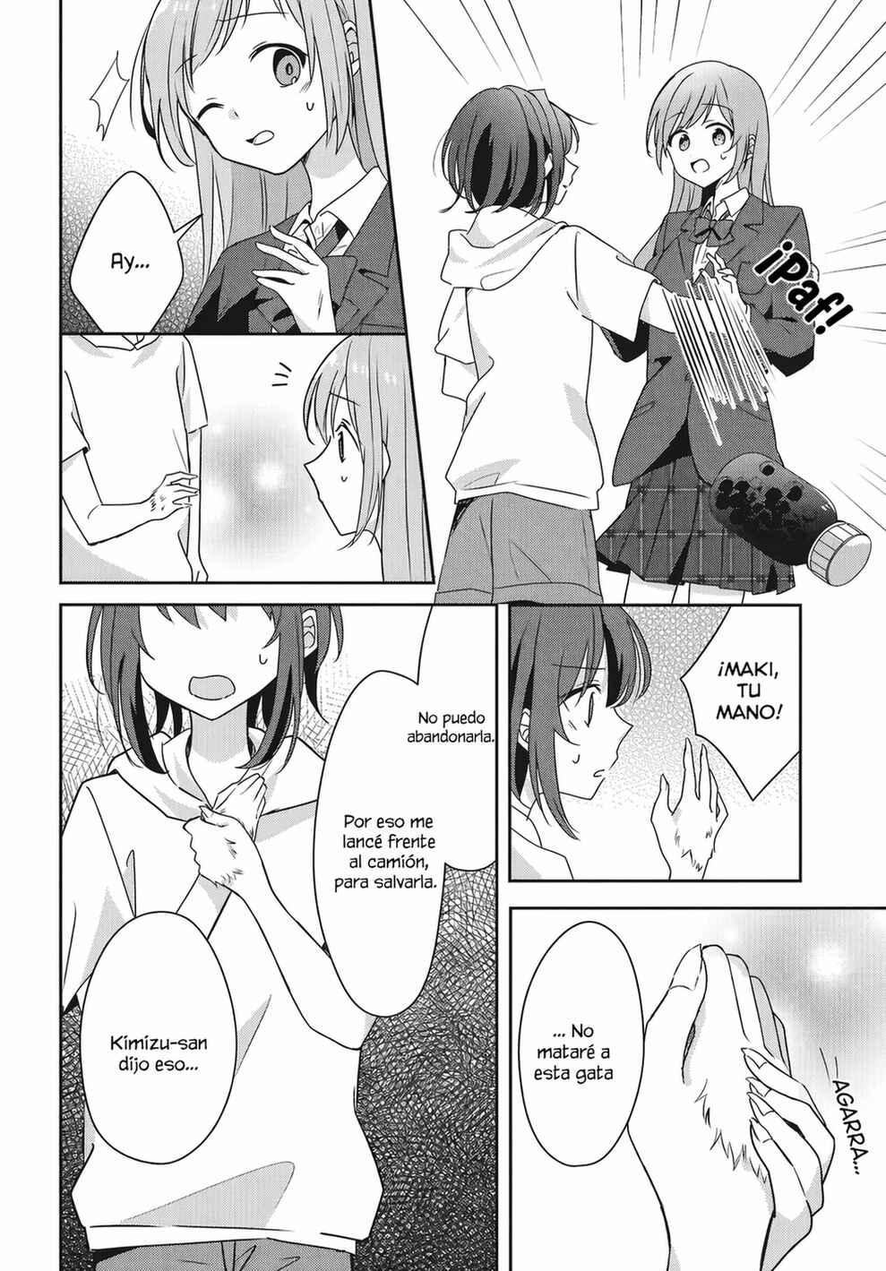 Osananajimi wa, Nyaa to Naite Skirt no Naka Chapter 11 - Page 6