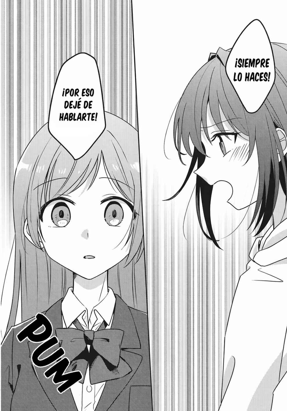 Osananajimi wa, Nyaa to Naite Skirt no Naka Chapter 11 - Page 8