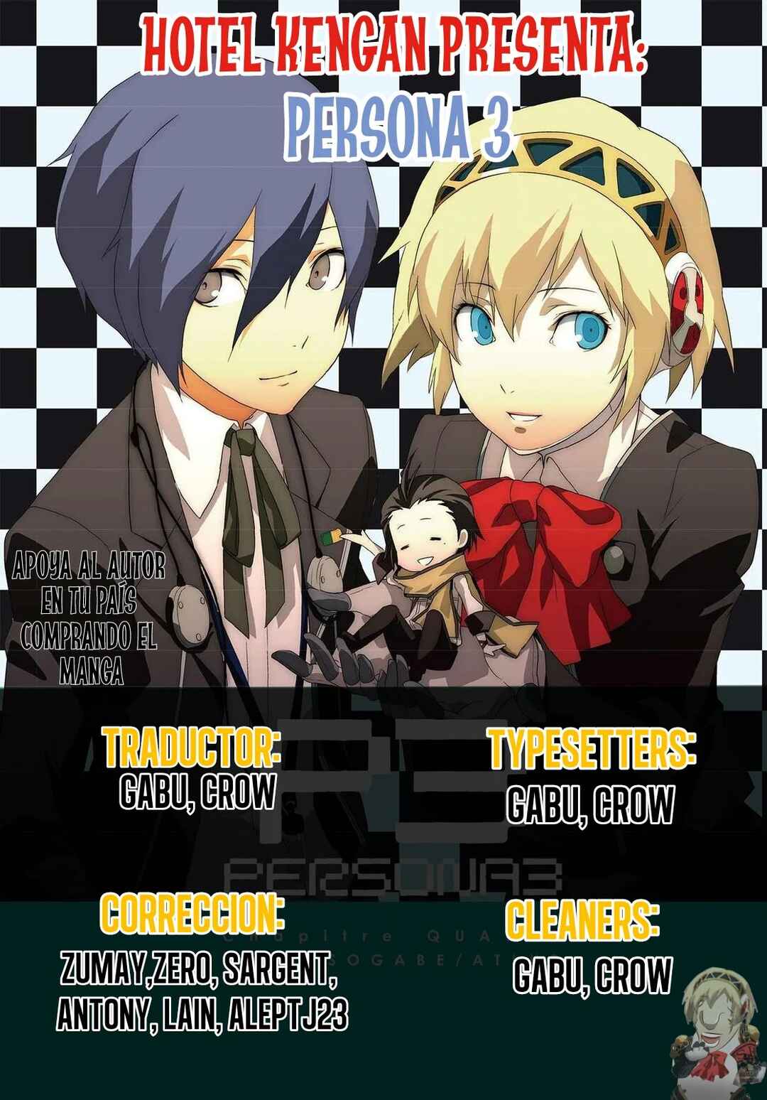 Persona 3 Chapter 31 - Page 1