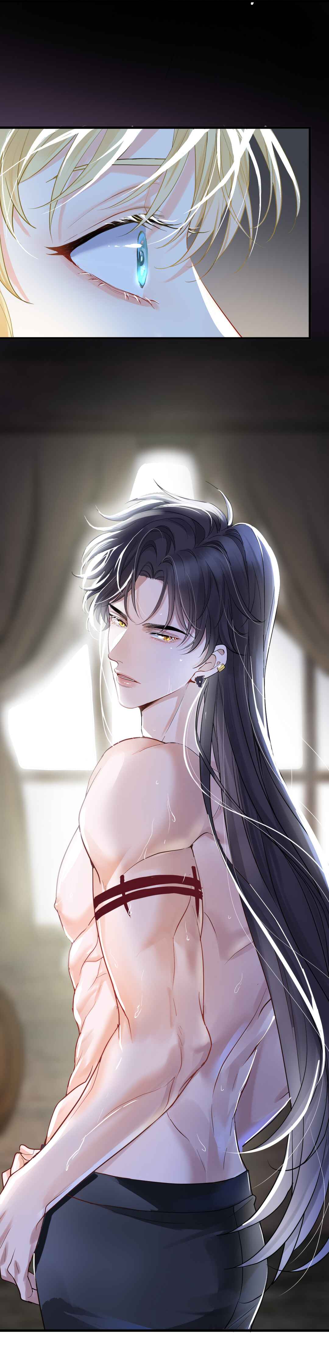Imprisoned Kiss Senerade Chapter 1 - Page 14