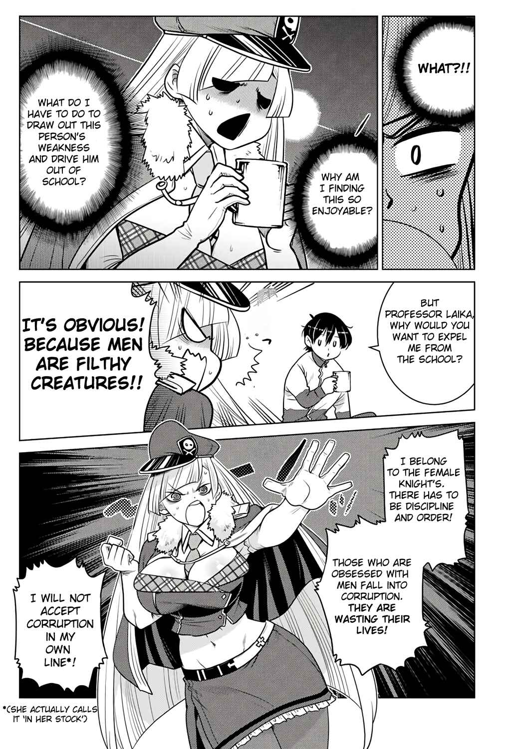 Shokushu Majutsushi no Nariagari Chapter 7.1 - Page 17