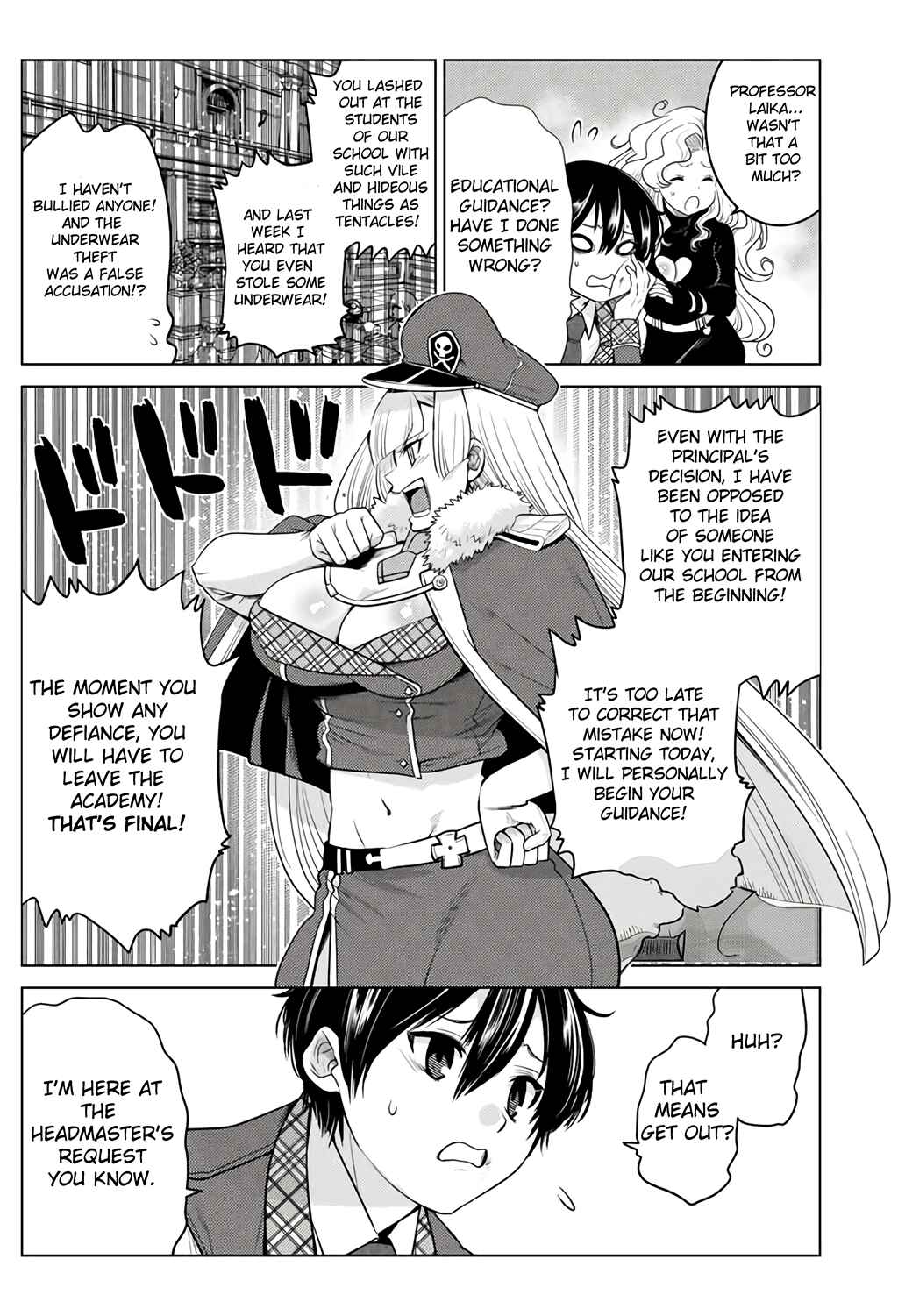 Shokushu Majutsushi no Nariagari Chapter 7.1 - Page 6