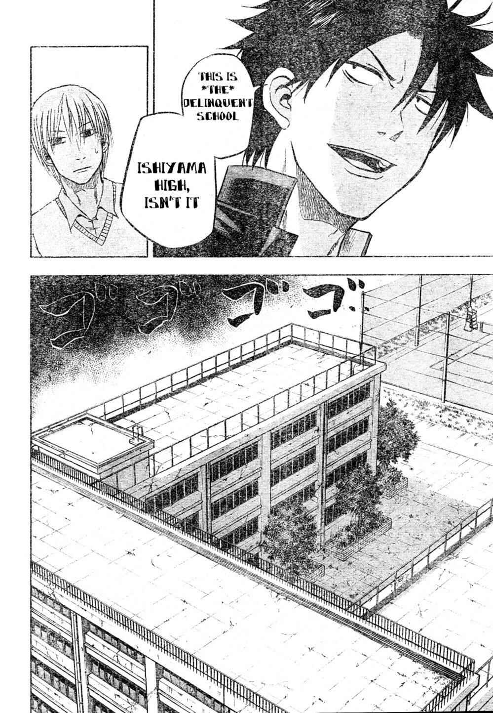Beelzebub Chapter 3 - Page 14