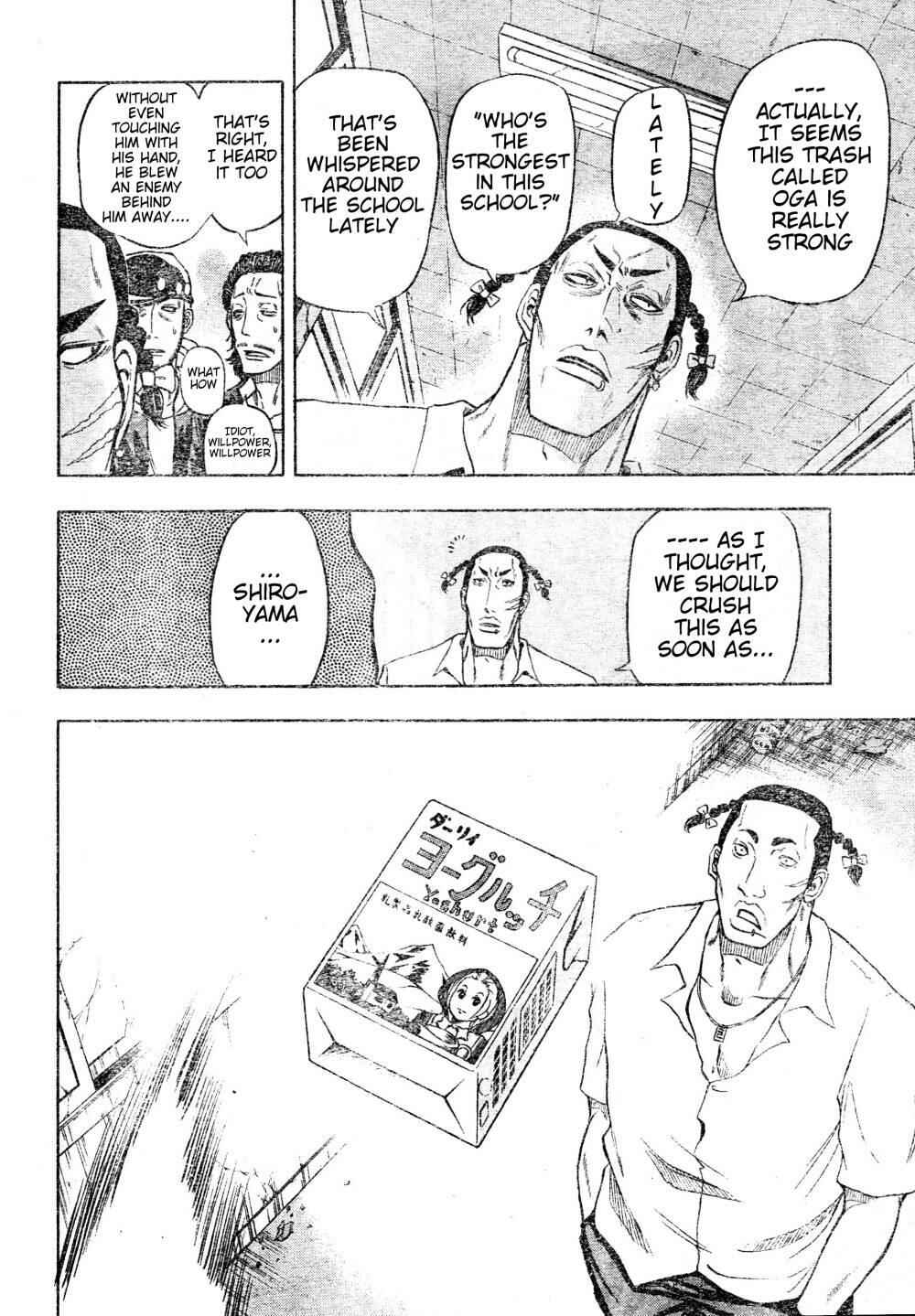 Beelzebub Chapter 3 - Page 18