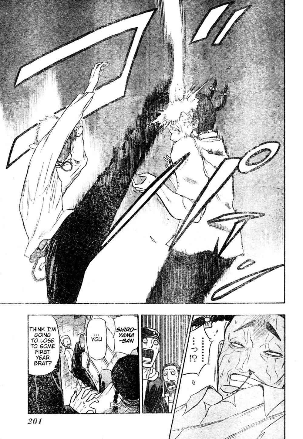 Beelzebub Chapter 3 - Page 19