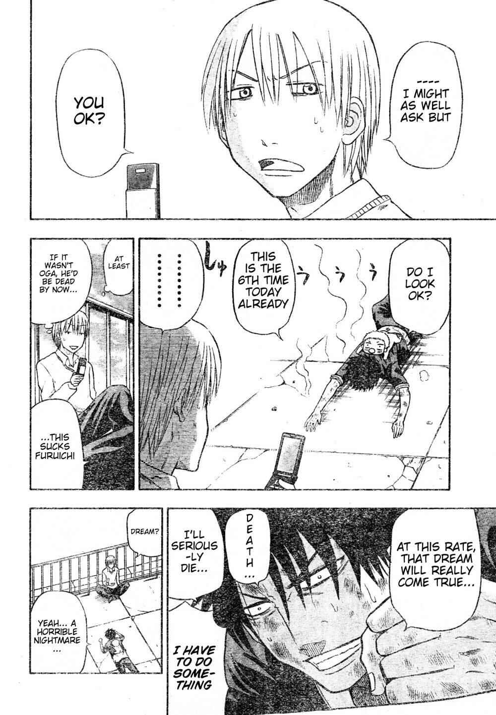 Beelzebub Chapter 3 - Page 6