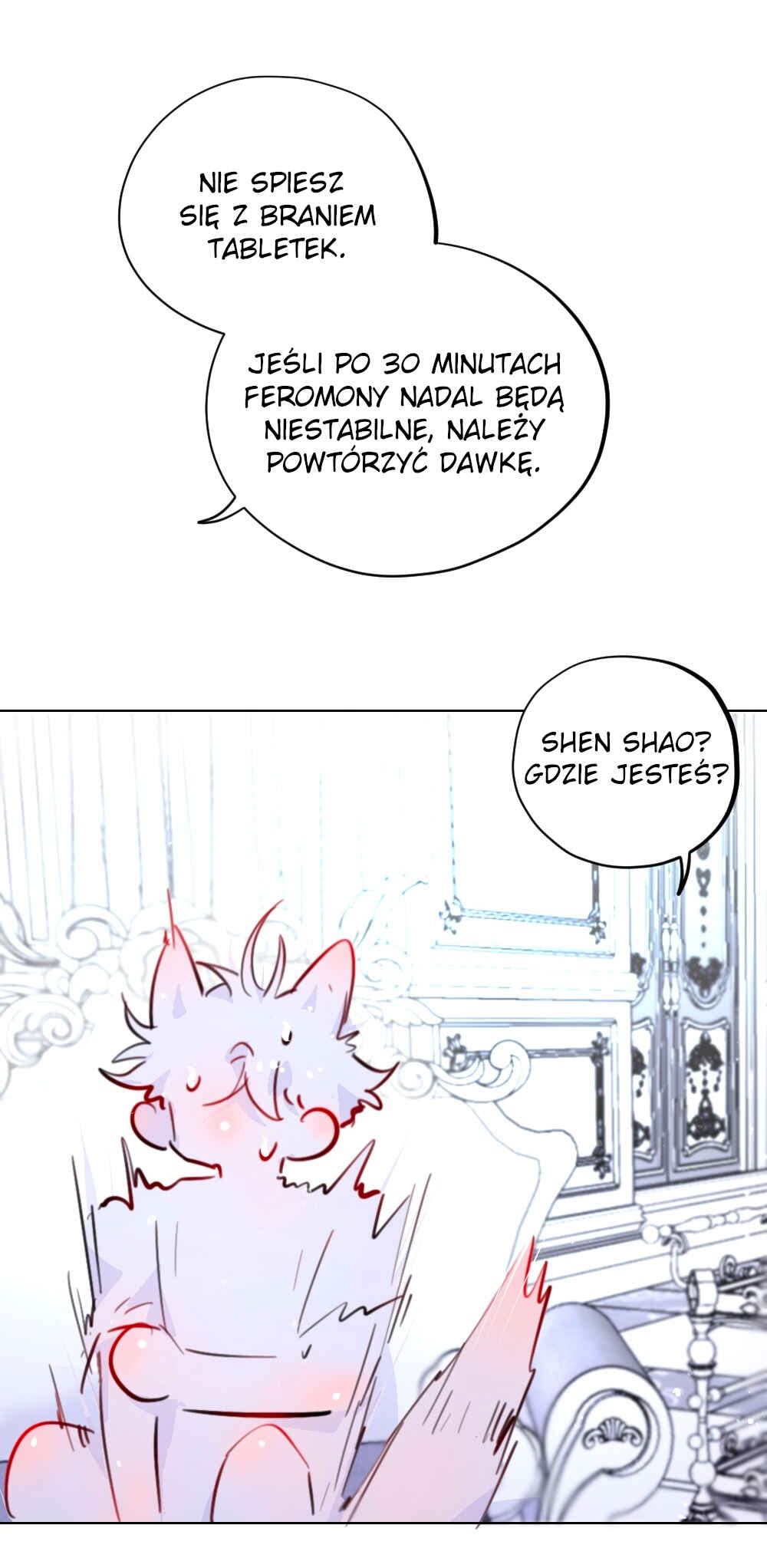 Lemon Chapter 52 - Page 3