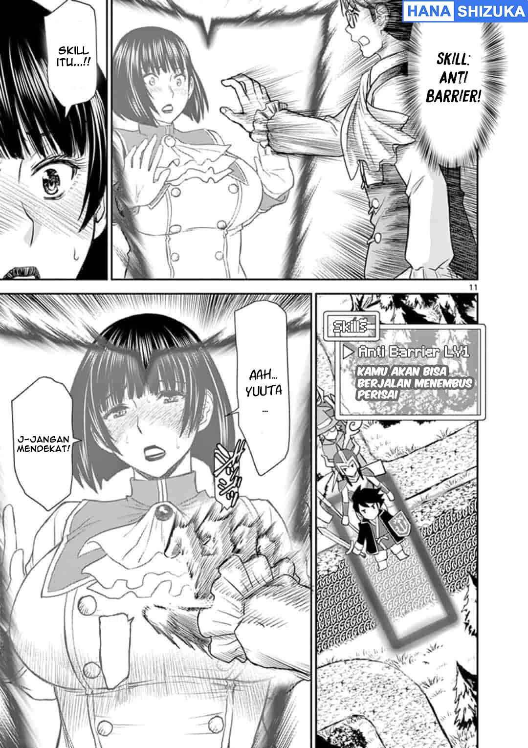 Isekai Furin: Maou Toubatsu kara Juunen, Tsuma to wa Resu no Moto Yuusha to, Otto o Nakushita Onna Senshi Chapter 2 - Page 12