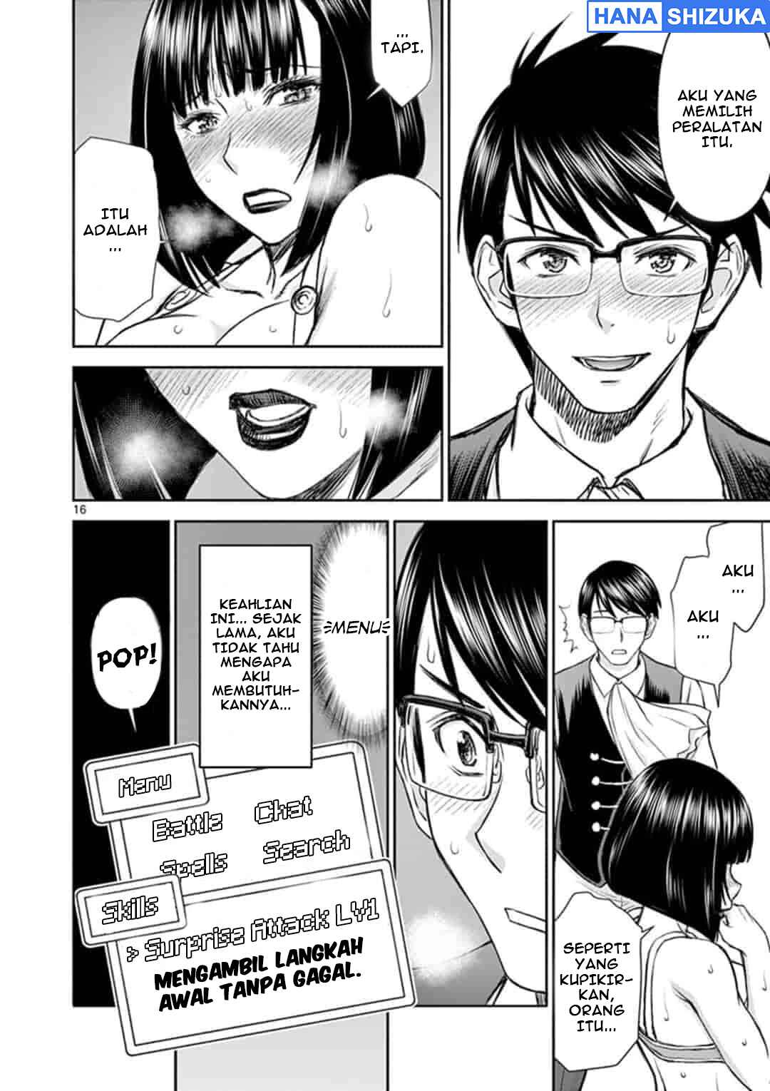 Isekai Furin: Maou Toubatsu kara Juunen, Tsuma to wa Resu no Moto Yuusha to, Otto o Nakushita Onna Senshi Chapter 2 - Page 17